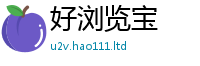 777888管家婆精准四肖把7777788888管家婆老家凤凰